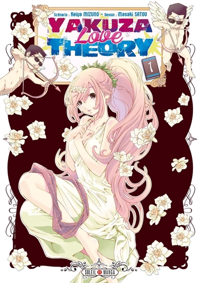 Picture of Yakuza Love Theory T01