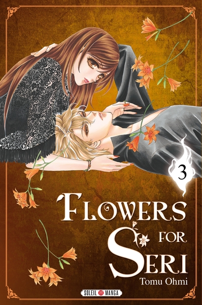 Picture of Flowers for Seri T03