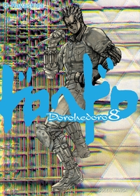 Picture of Dorohedoro T08