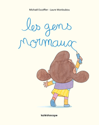 Image de Les gens normaux