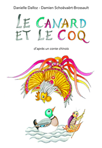 Image de LE CANARD ET LE COQ
