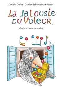 Image de la jalousie du voleur