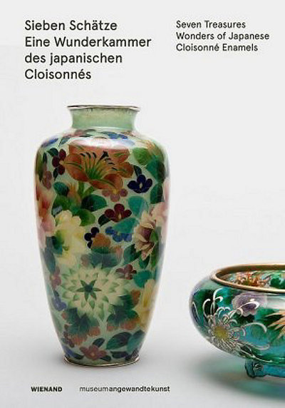 Picture of 7 Treasures-A-Trove Japanese Cloisone