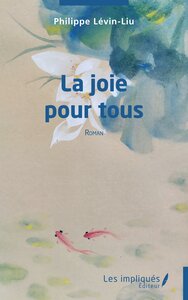 Image de La joie pour tous