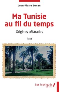 Picture of Ma Tunisie au fil du temps