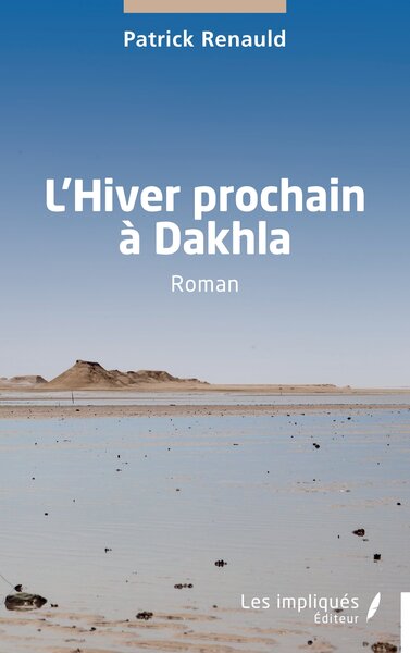 Picture of L’Hiver prochain à Dakhla