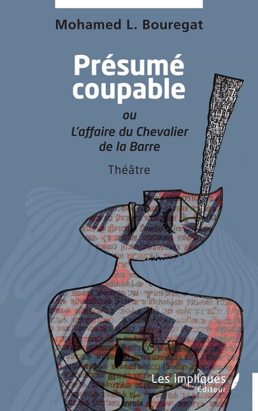 Image de Présumé coupable