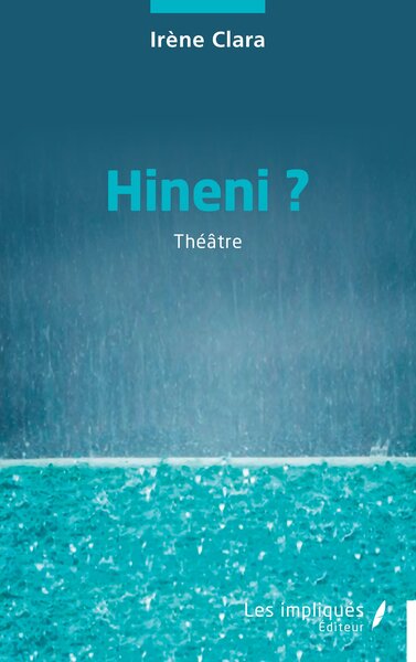Picture of Hineni ?