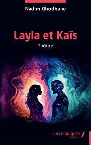 Picture of Layla et Kaïs