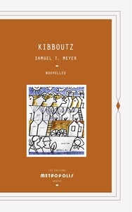 Picture of Kibboutz
