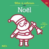 Image de Bloc à colorier sans déborder