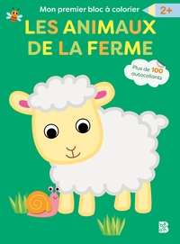 Image de Mon premier bloc à colorier : Les animaux de la ferme