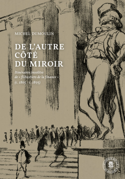 Image de De l’autre côté du miroir