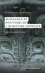 Image de Puissance et pouvoir de l'écriture chinoise
