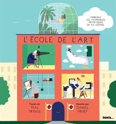 Image de L'école de l'art