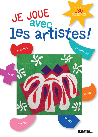 Image de Je joue avec les artistes