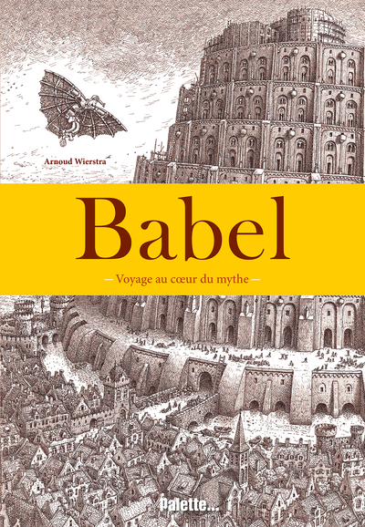 Image de Babel : une incroyable aventure au coeur de Babel