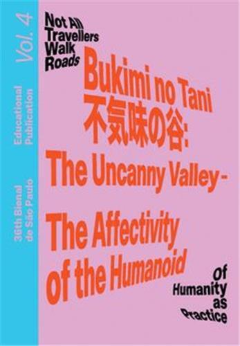 Picture of Bukimi no Tani  The Uncanny Valley /anglais