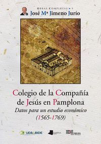 Image de COLEGIO DE LA COMPAYIA DE JESUS EN PAMPLONA