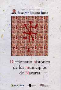 Image de DICC. HISTORICO DE LOS MUNICIPIOS DE NAVARRA