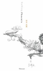 Picture of Xu Bing