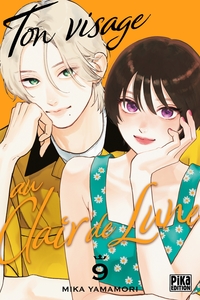 Picture of Ton visage au clair de lune T09