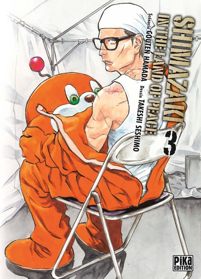 Picture of Shimazaki in the Land of Peace T03