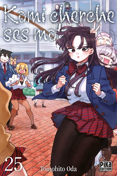 Picture of Komi cherche ses mots T25