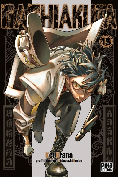 Image de Gachiakuta T15