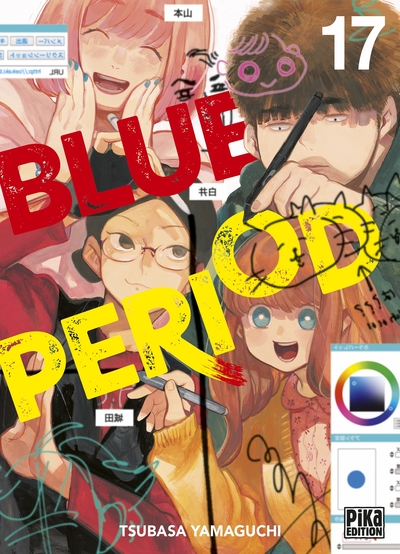 Image de Blue Period T17