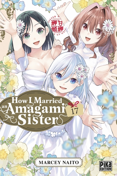 Picture of How I Married an Amagami Sister T17