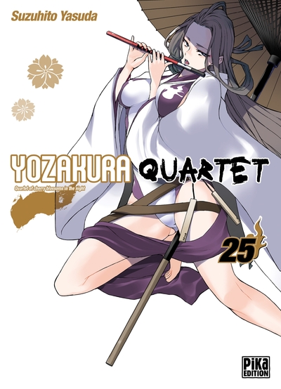 Picture of Yozakura Quartet T25