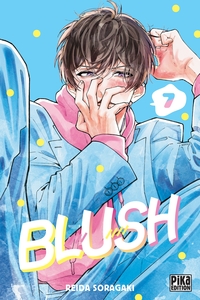 Image de Blush T07