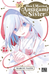 Image de How I Married an Amagami Sister T20