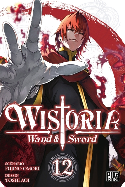 Image de Wistoria - Wand and Sword T12