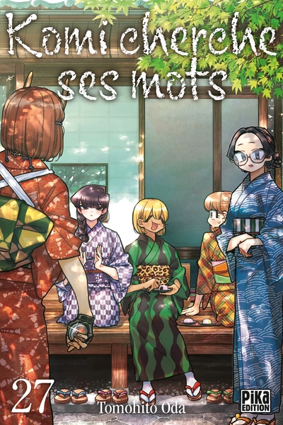 Image de Komi cherche ses mots T27
