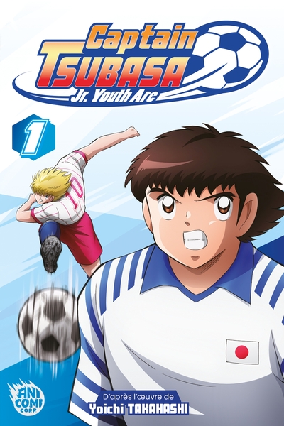 Image de Captain Tsubasa : Junior Youth Arc T01