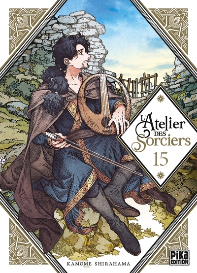 Image de L'Atelier des Sorciers T15