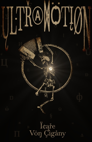 Picture of Ultramotion