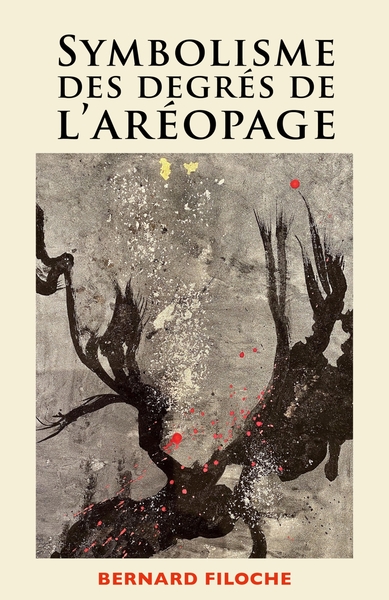 Image de Symbolisme des degrés de l'aréopage