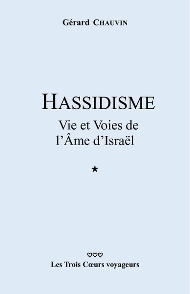 Picture of Hassidisme