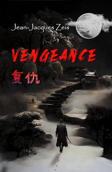 Image de Vengeance