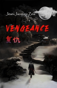 Image de Vengeance