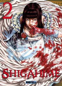 Image de Shigahime T02