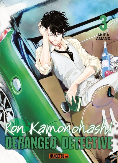 Image de Ron Kamonohashi: Deranged Detective T03