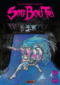 Picture of Sou Bou Tei T05