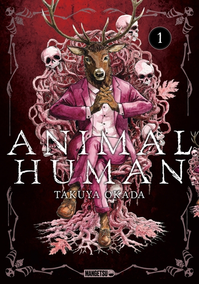 Image de Animal Human T1