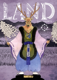 Picture of Land T07