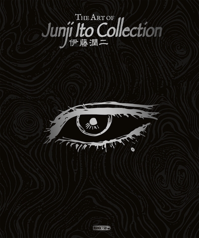 Picture of The Art of Junji Ito Collection