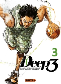 Image de Deep 3 T03